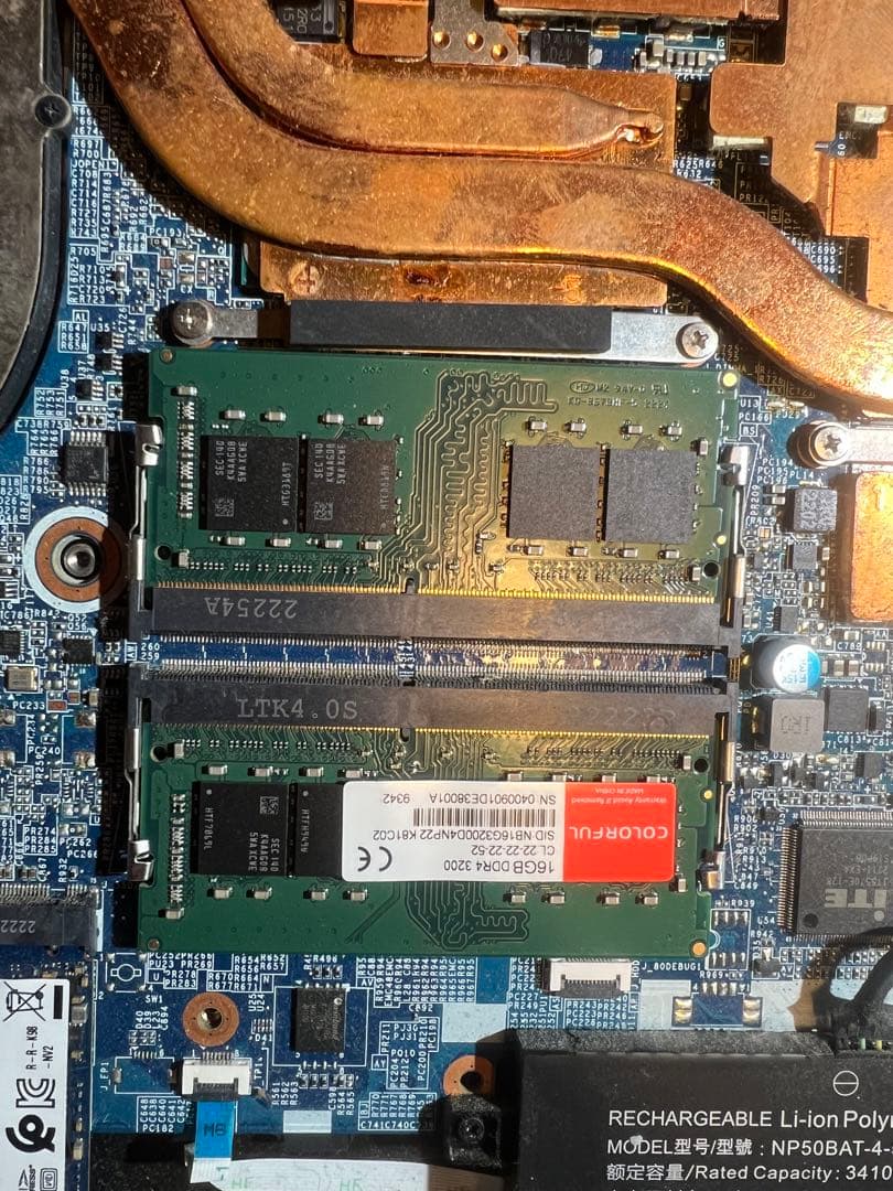 Colorful DDR4 16GBx2 3200MHz SO-DIMM メモリ