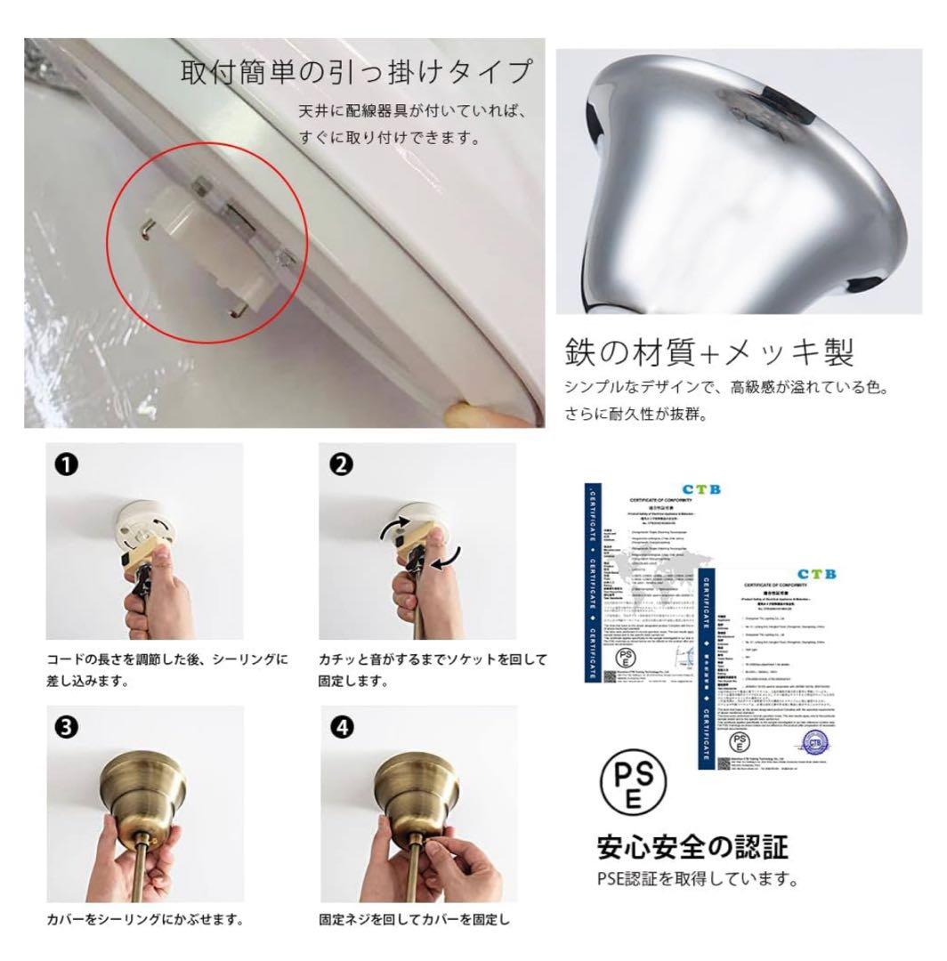 ペンダントライト 3個セット クリアガラス インテリアライト