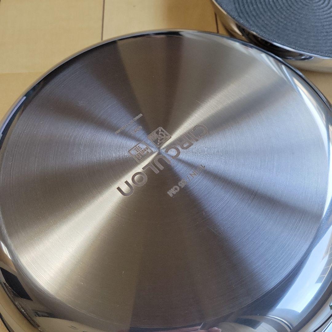 マイヤー➅サーキュロン　クラッド1　22cm25cmフライパンセット