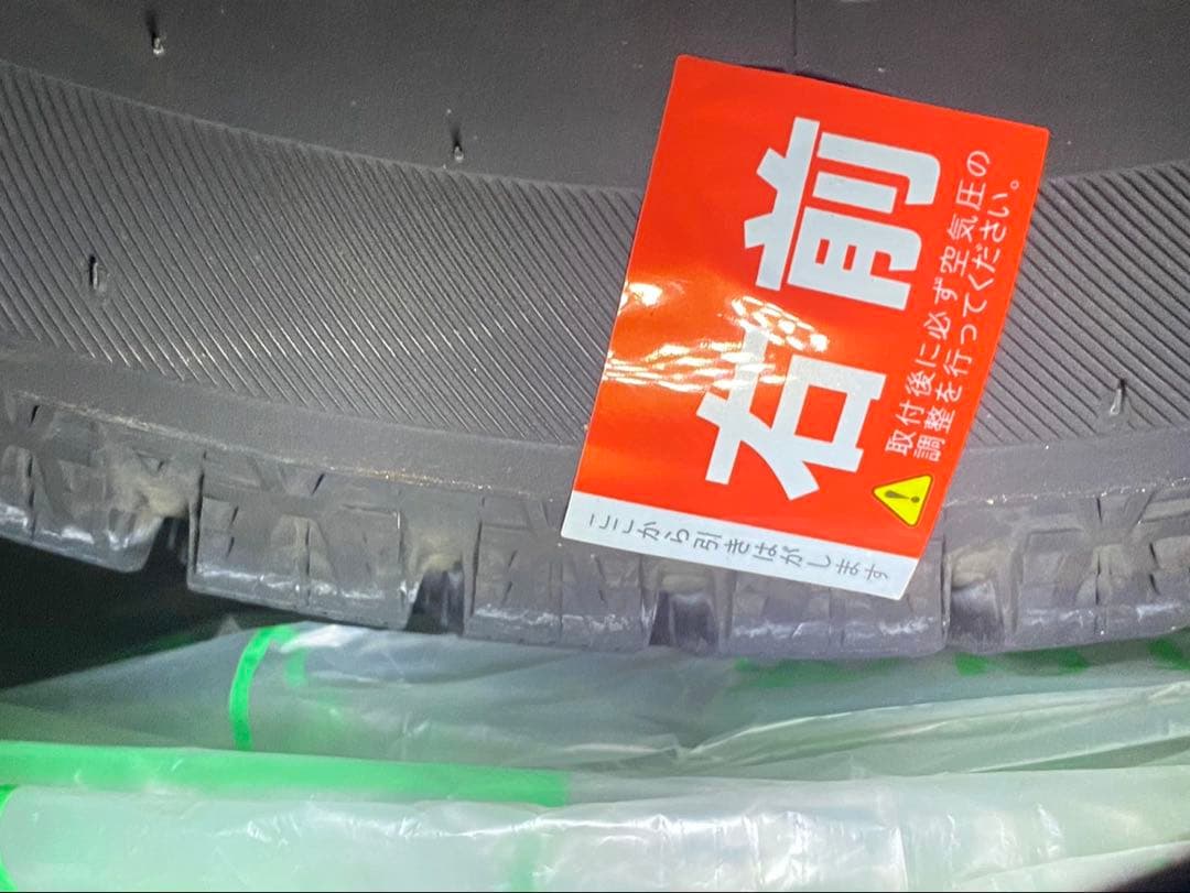 【引取限定】スタッドレスタイヤ 14インチ ホイールセット