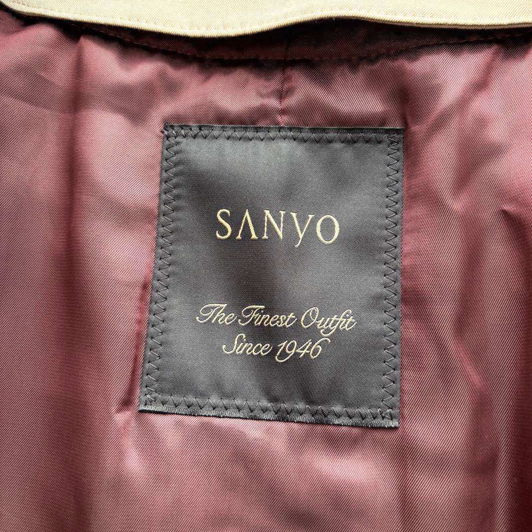 サンヨー 100年コート スタンダード ロング丈 ライナー ベージュ LL