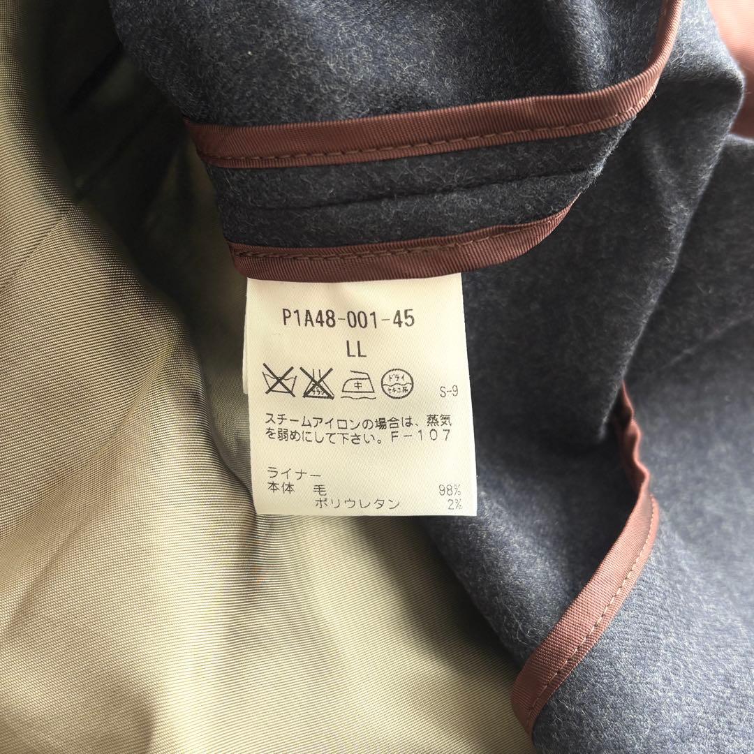 サンヨー 100年コート スタンダード ロング丈 ライナー ベージュ LL