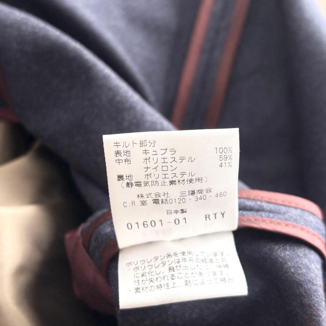 サンヨー 100年コート スタンダード ロング丈 ライナー ベージュ LL