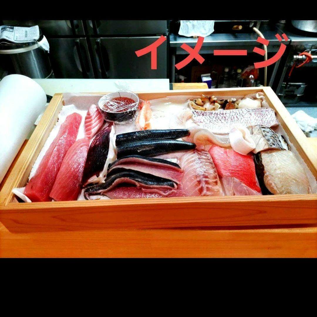 No15193【新品】 寿司ネタケース ネタ箱　目皿・アクリル蓋付【保冷剤付き】