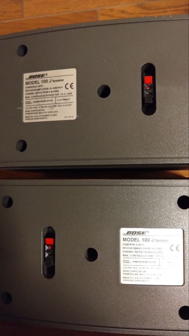 BOSE 100J スピーカー　木目調　ブラケットつき