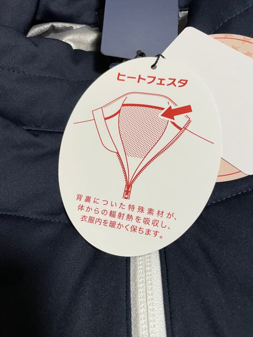 Callaway ネイビー ダウンベスト