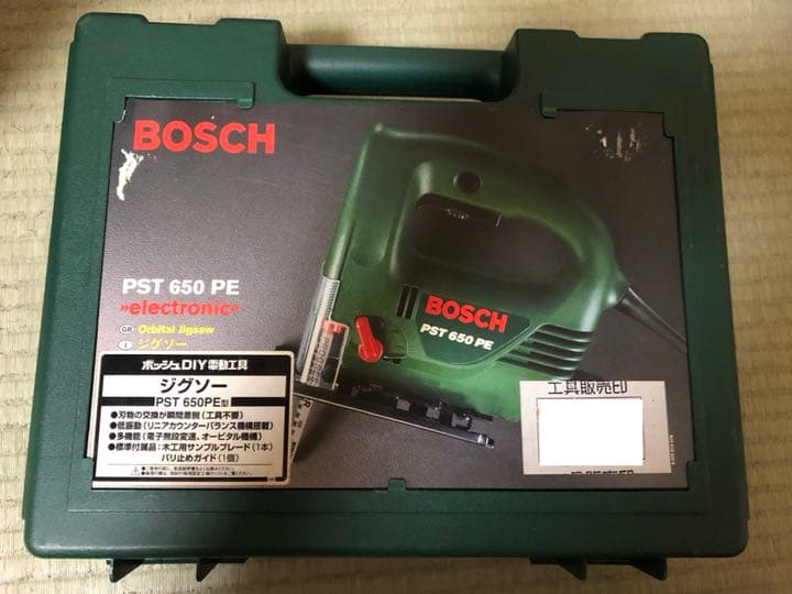 【美品☆】 BOSCH ジグソー PST650PE