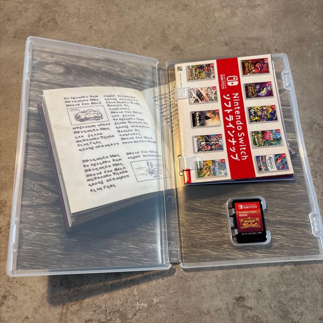 R*y様 Nintendo Switch 本体セット ソフト付き 箱なし 動作確