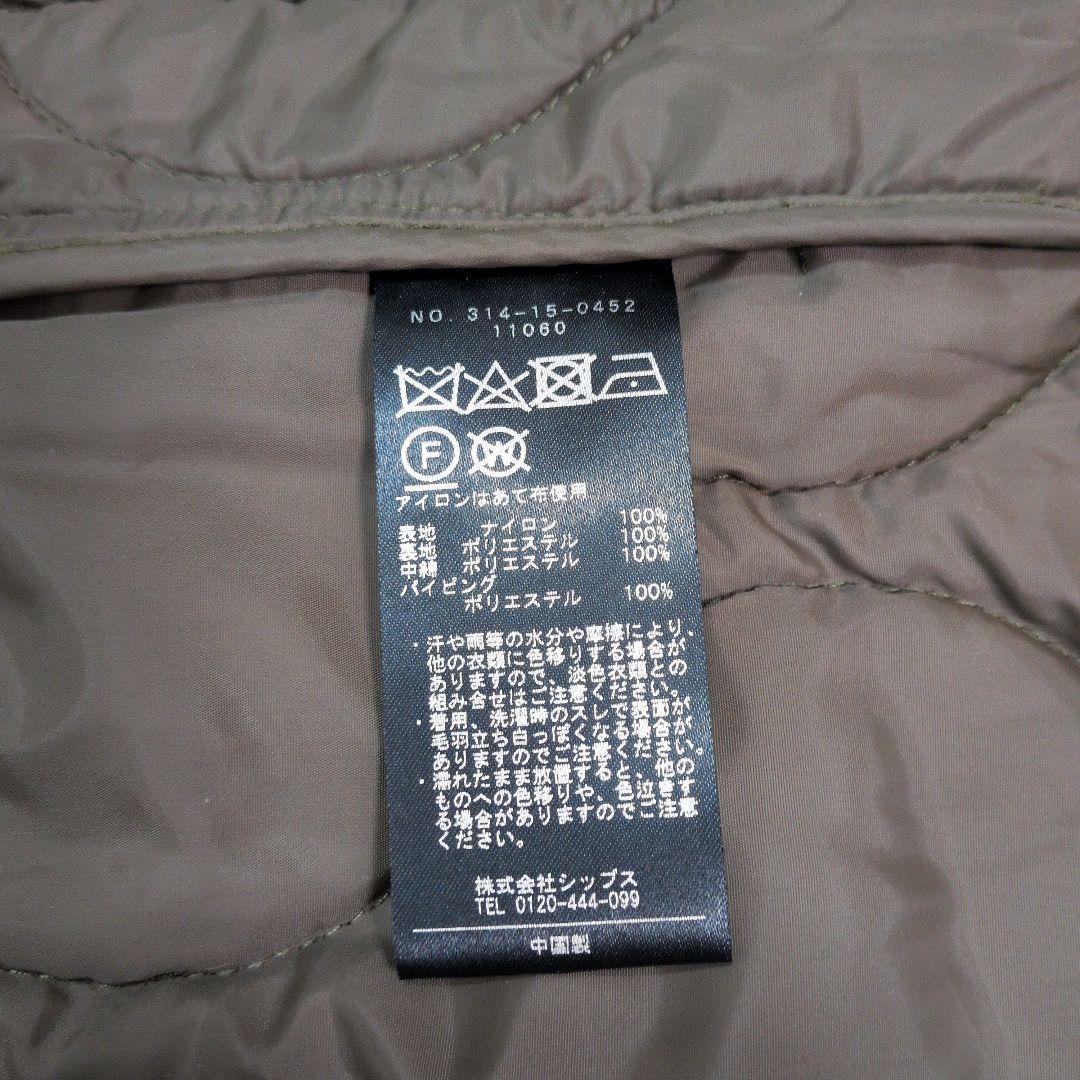 美品 SHIPS シップス ノーカラーキルティングコート カーキ