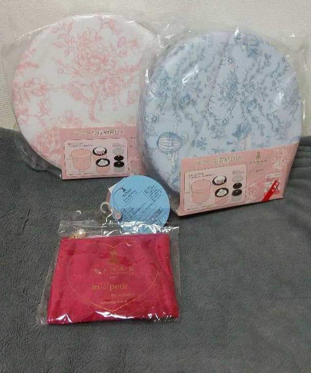 【新品未開封】しまむら 青木美沙子 ニナス 収納BOX & 紅茶ポーチ セット