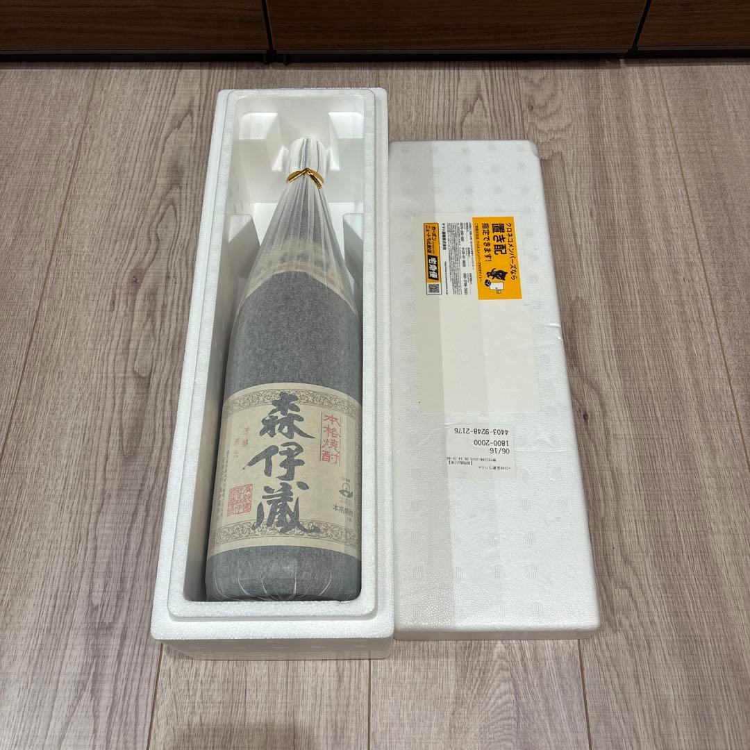 ぱんださま専用　森伊蔵　5月当選分