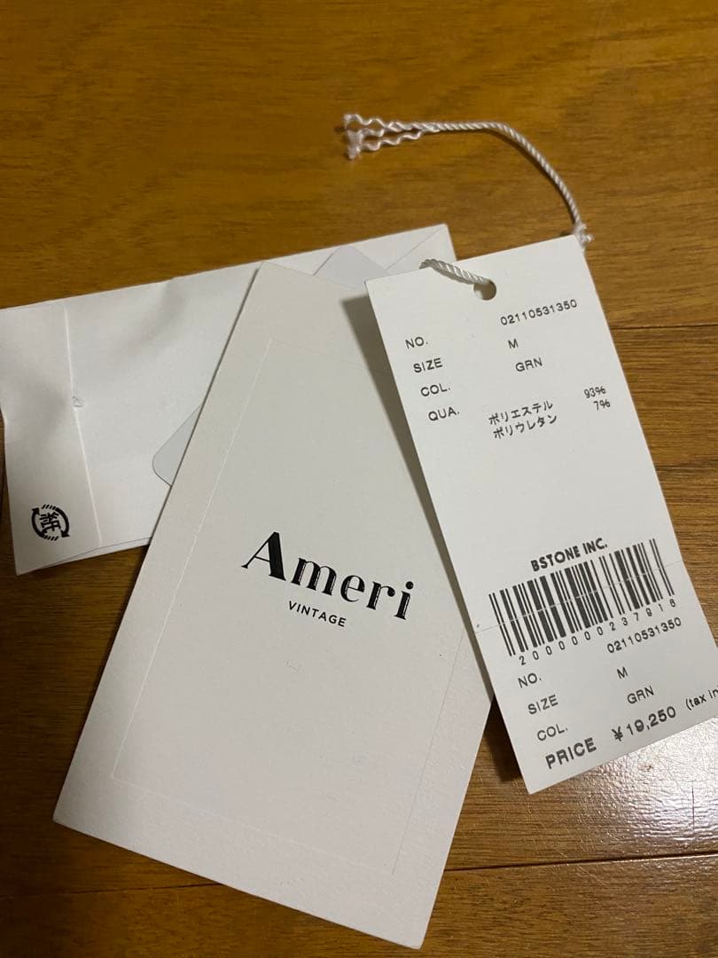 【AMERI vintage】 BOX SIDE RIBBON ROMPERS