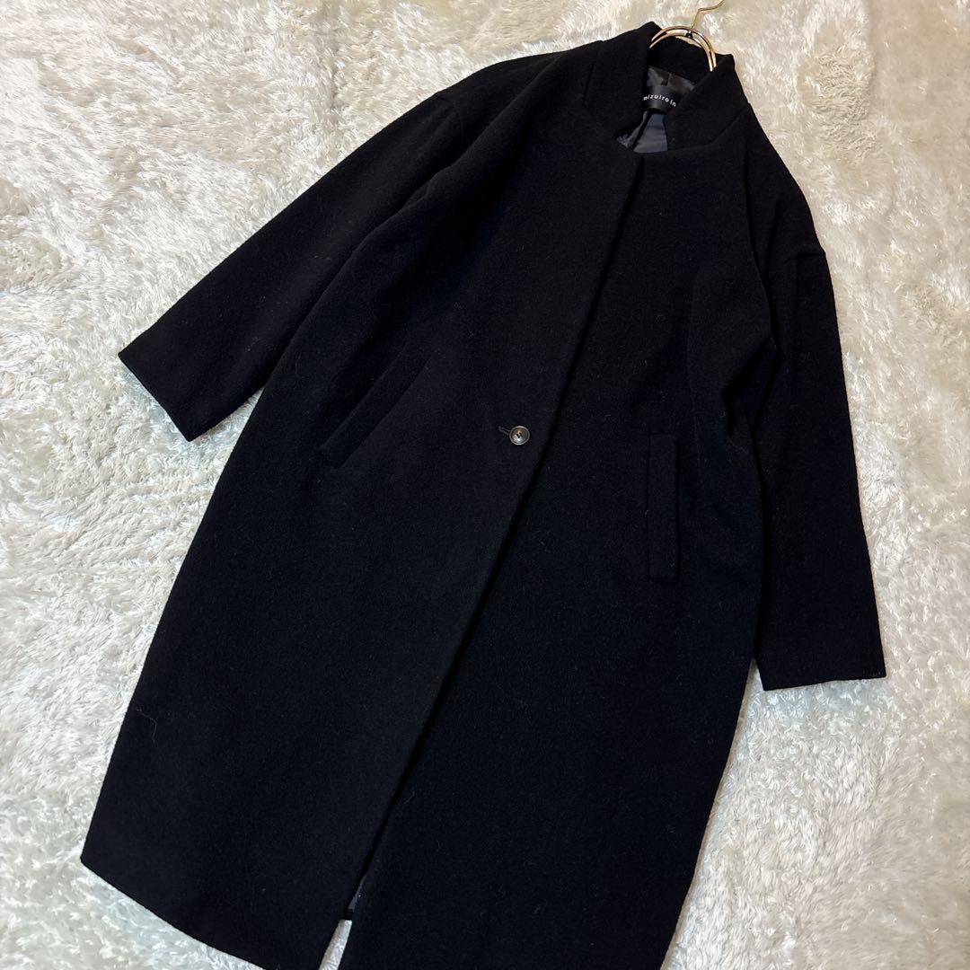 mizuiroind ミズイロインド チェスター ロングコート スタンドカラー