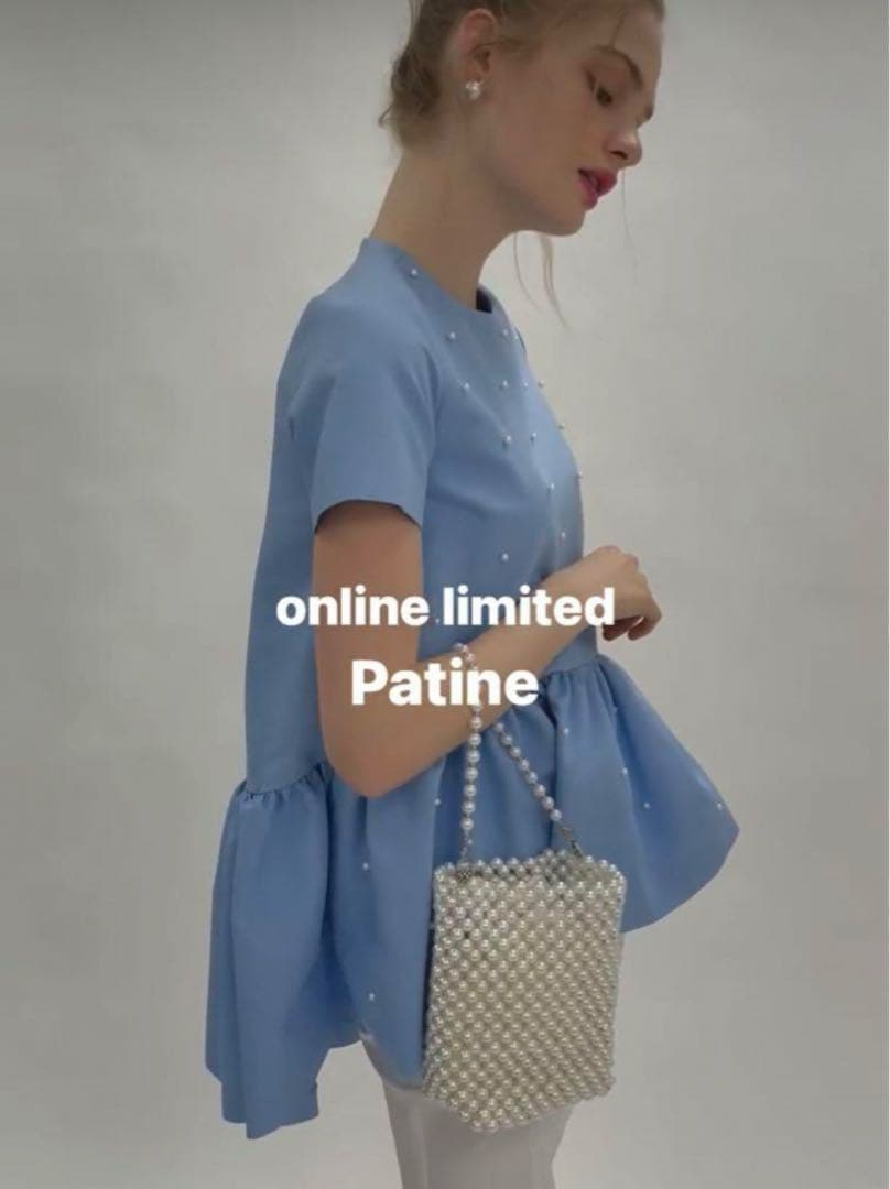 ツルバイマリコオイカワ　パールペプラムトップス　Patine (pearl)美品