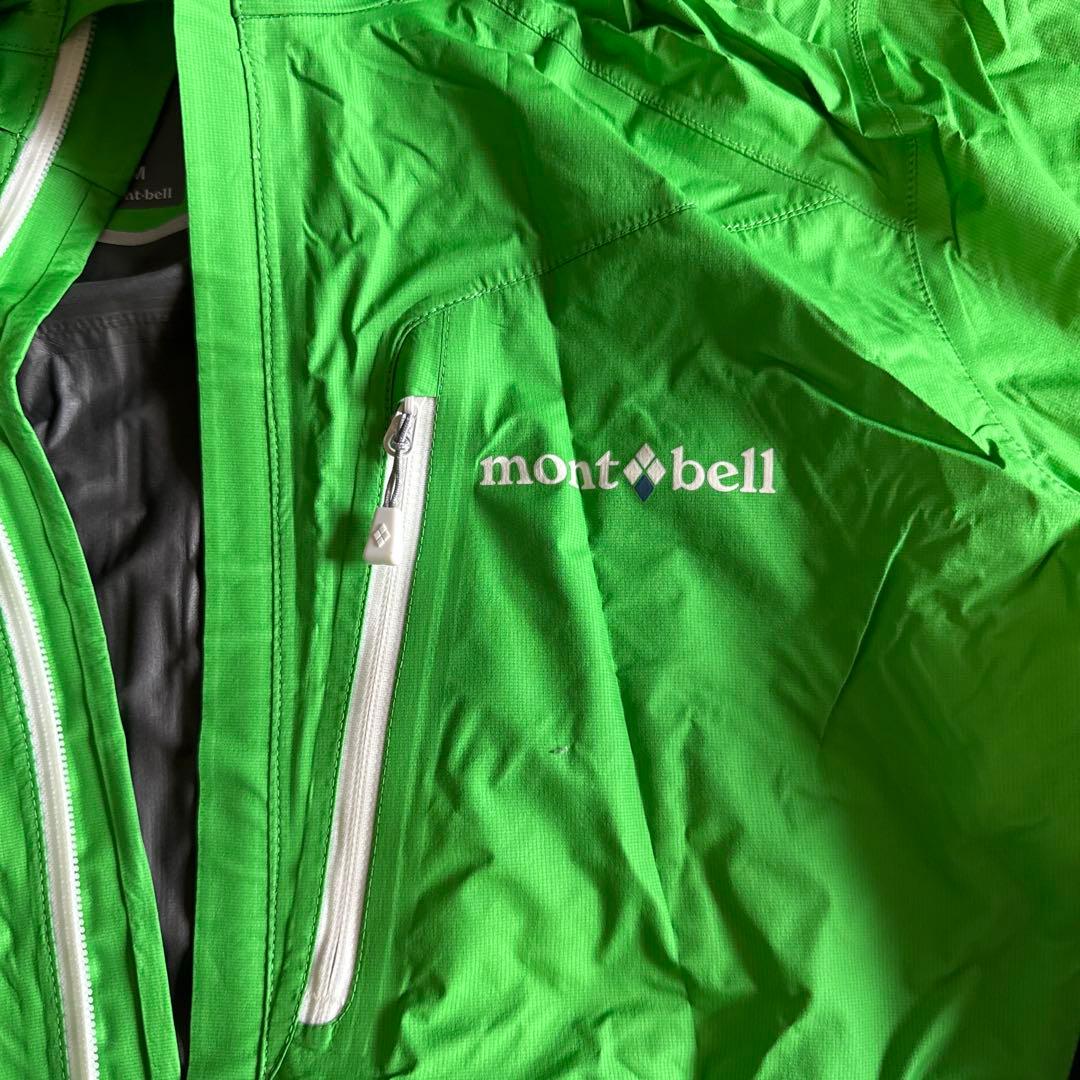 mont-bell M グリーン レインウェア