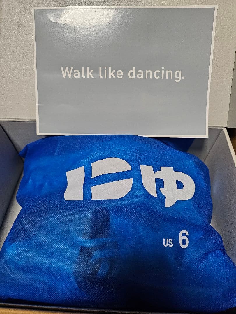 SANGACIO にゅ～ず 『ネオポリタン』 BRANDALISED