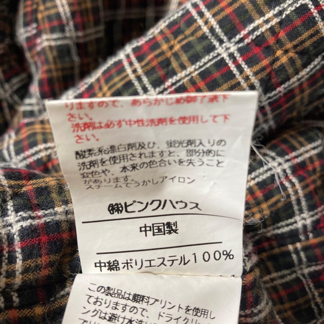 512 PINKHOUSE ma-1 ストロベリー　ジャム　ラズベリー　派手