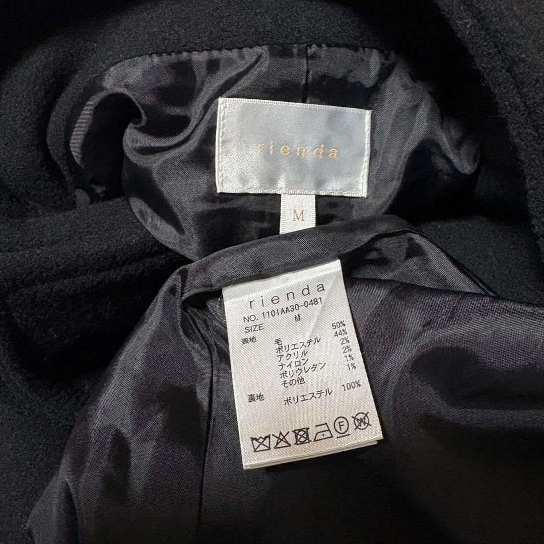 rienda 25 オーバーネックシンデレララインコート ロングコート　ブラック