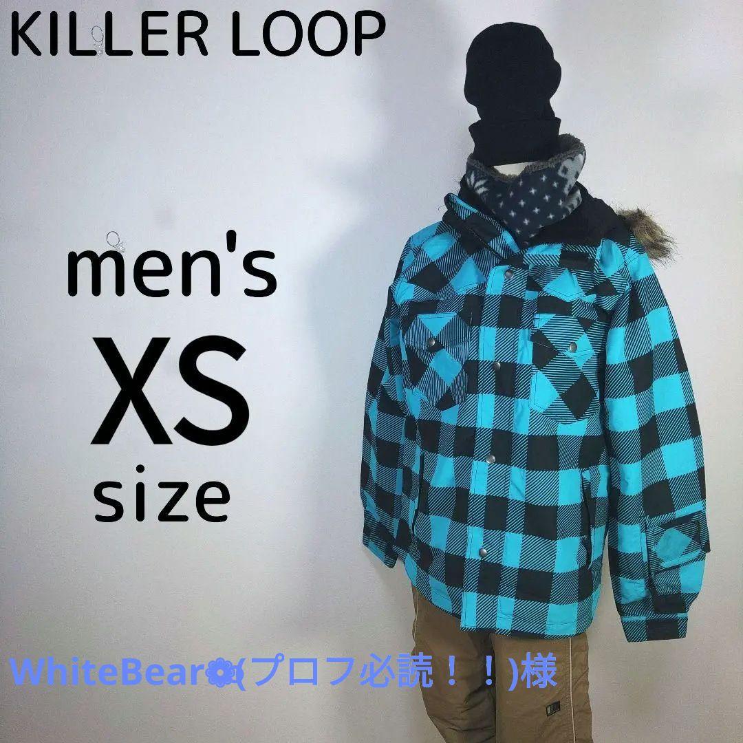 メンズ　XS　スキー　スノーボードウェア　上下　チェック柄　ブルー　ベージュ