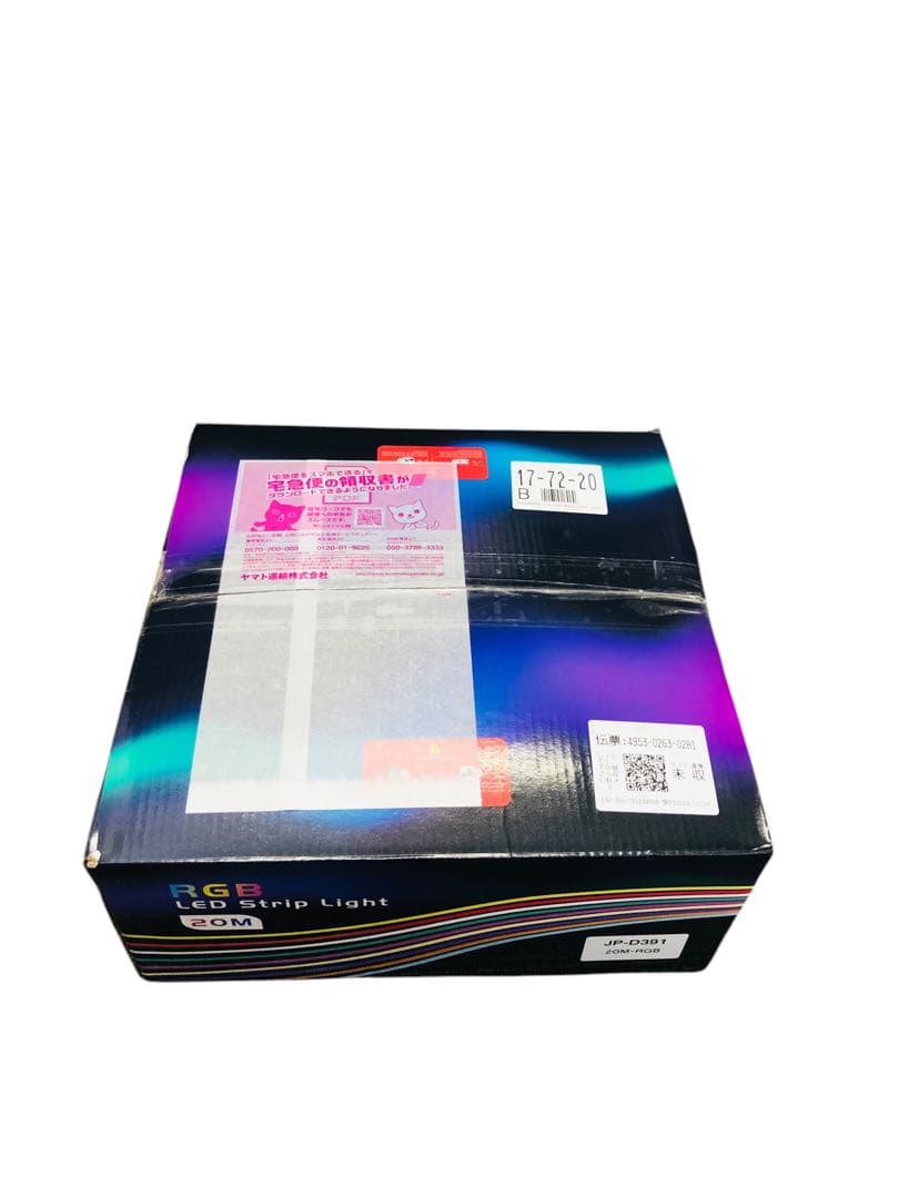 【開封済・未使用】SPAER テープライト RGB 20M 屋外 防水 16色