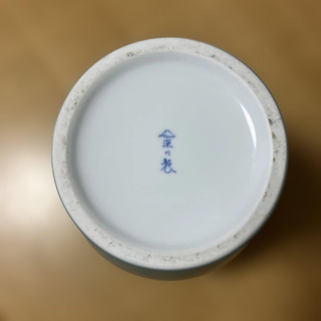 深川製磁 青磁 冠付 花瓶 宮内庁御用達 桐箱付き