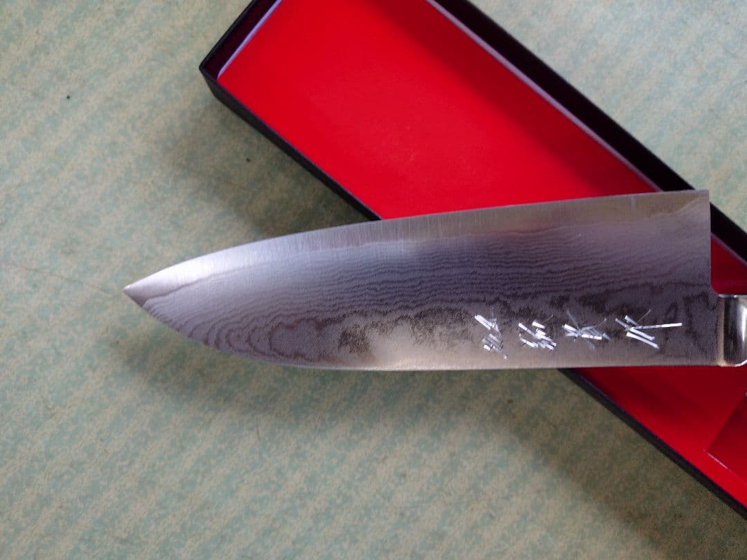 田中一之刃物製作所V金10号積層鋼鍛造特製手作り包丁