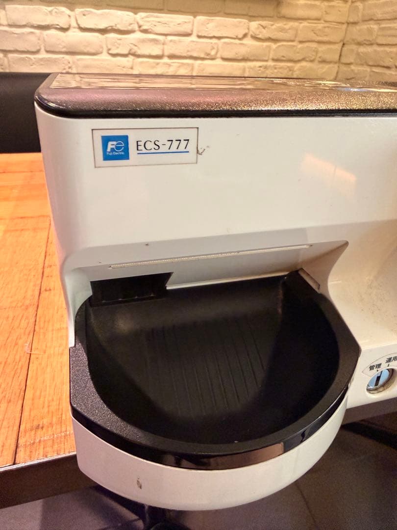 ⭐︎緊急値下げ⭐︎自動釣り銭機　ECS-777 自動釣銭機　カシオ 新紙幣 新硬貨