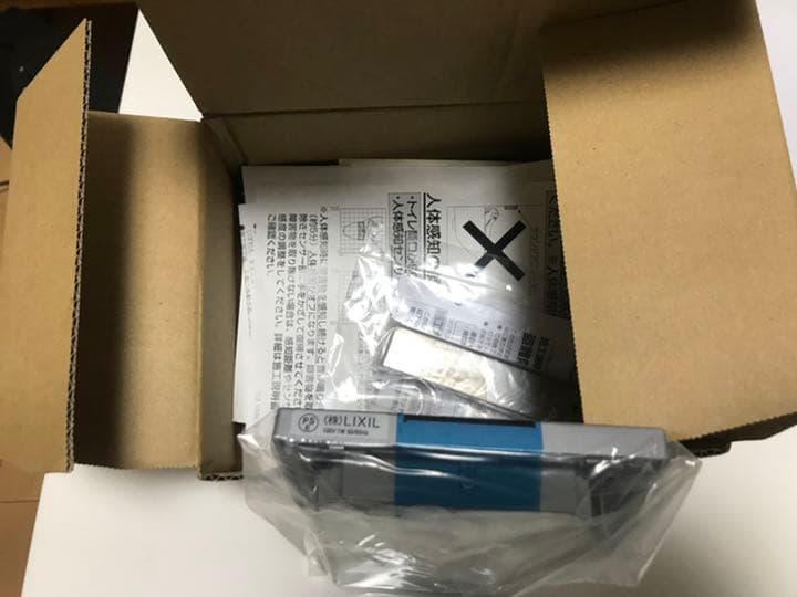 LIXIL 音姫  KS-621