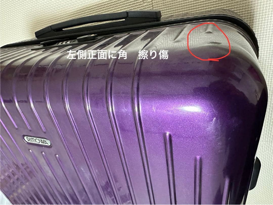 ⭐︎美品　RIMOWA SALSA AIR リモワ サルサエアー　80L