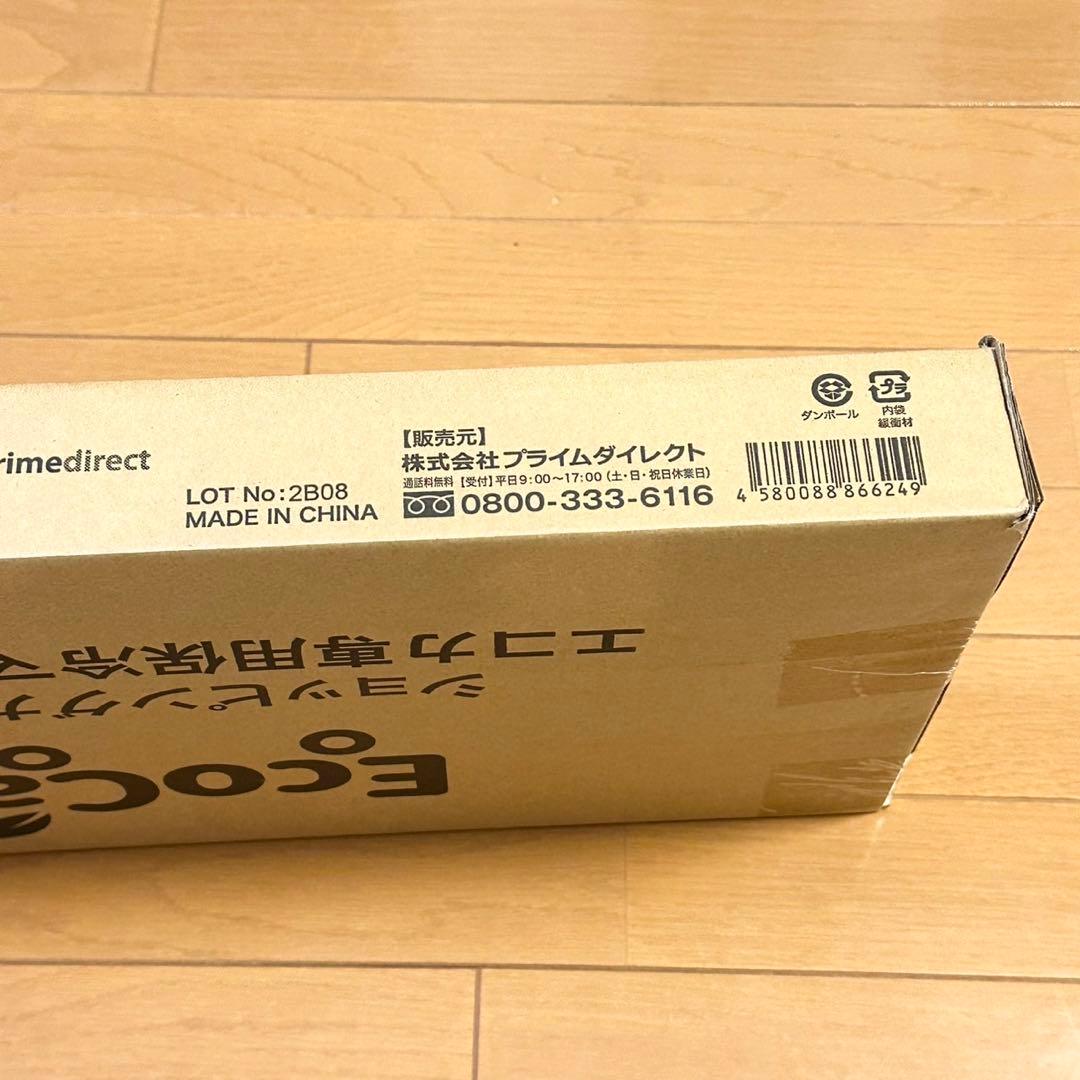 EcoCa エコカ EC15 EC22 ショッピングカート 未開封