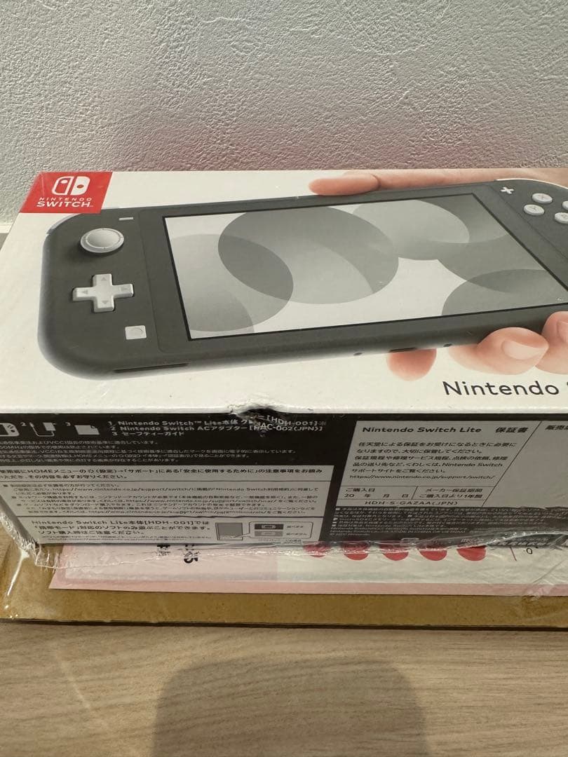 【新品未使用】Nintendo Switch Lite グレー 本体 ※箱訳あり