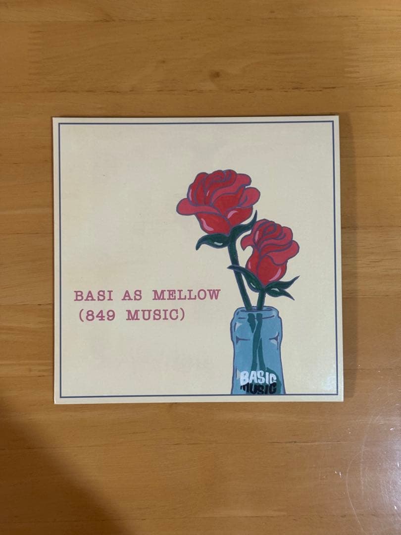 BASI 愛のままに feat.唾奇 / 星を見上げる (7インチレコード)