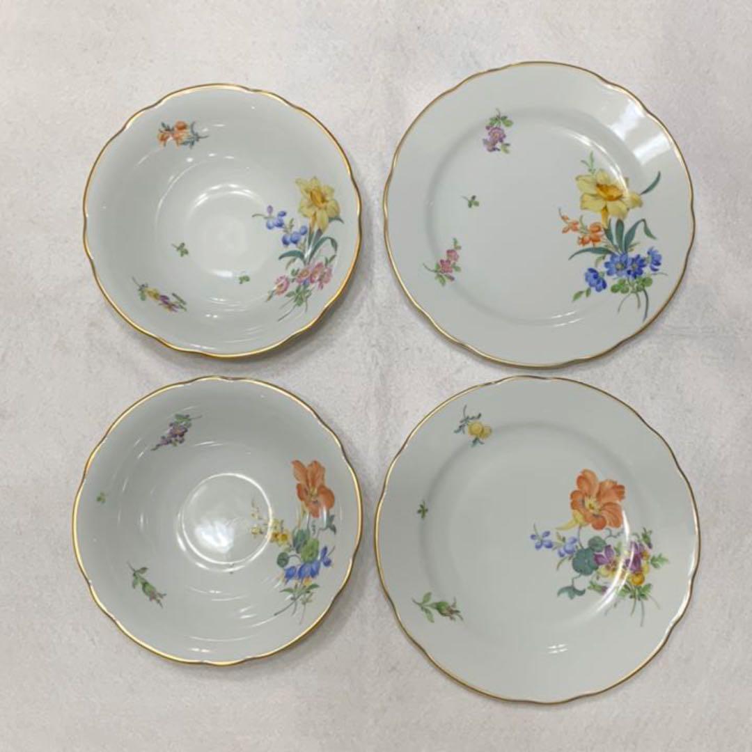 MPM Saxonia ドイツ製　ボウル プレート 4枚セット