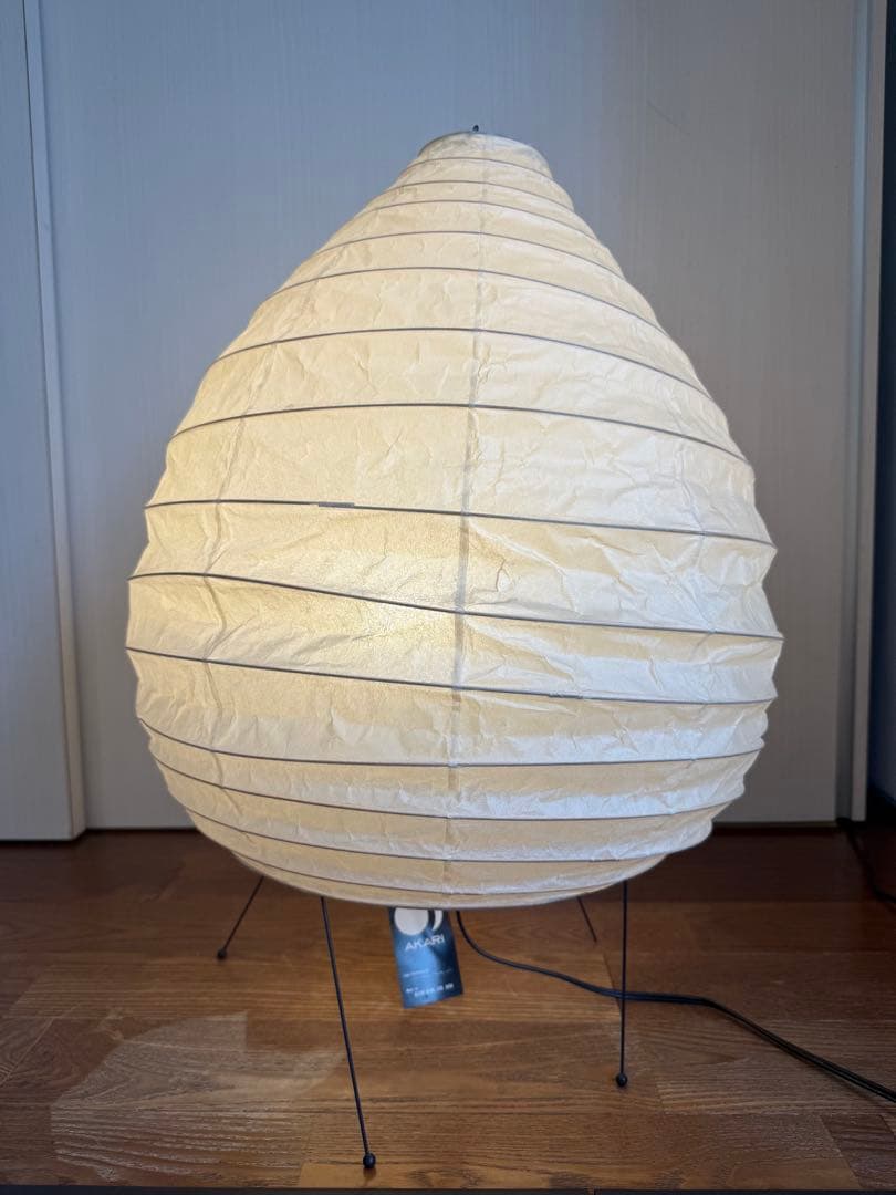 AKARI 22N イサムノグチ スタンドライト　正規品　箱無し