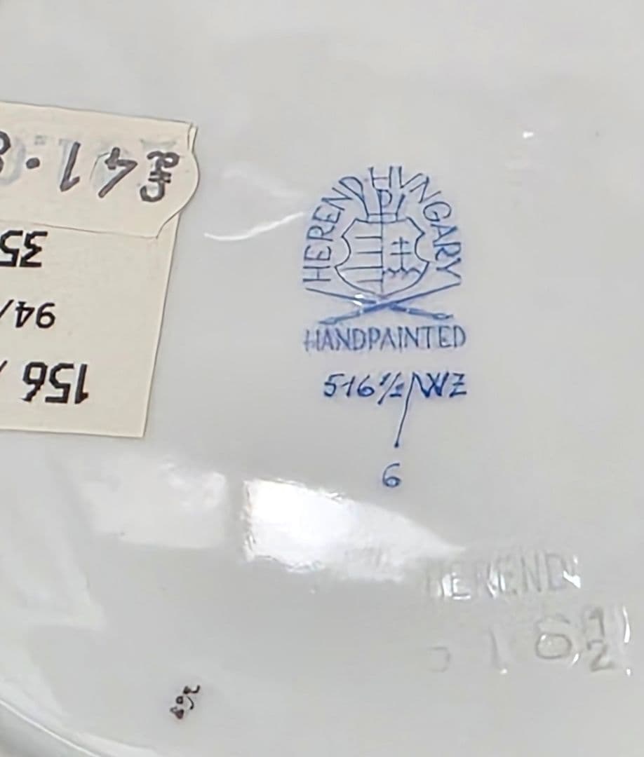 ヘレンド 森の宝物【16cmケーキ皿ペア】waldstein green