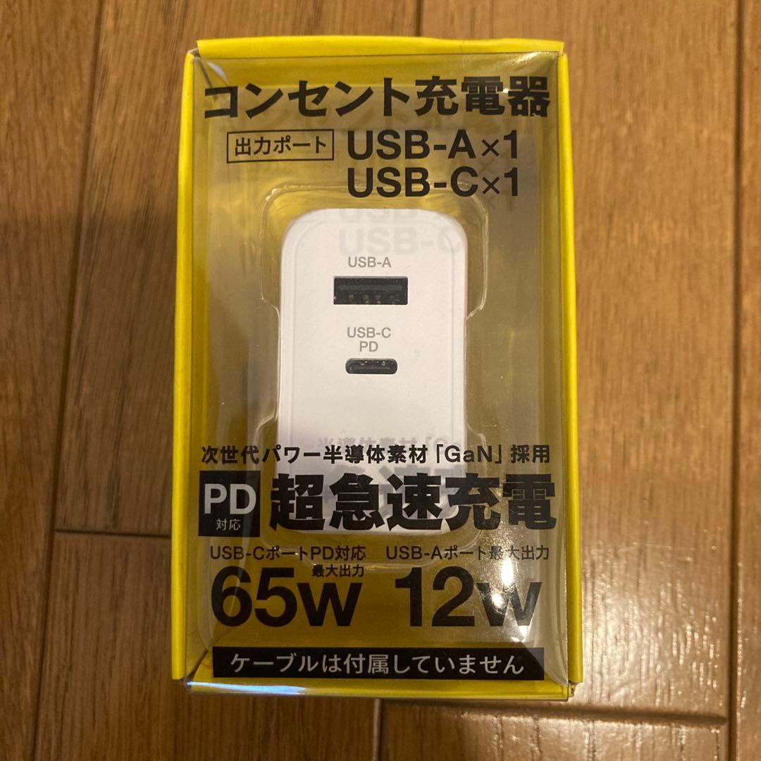 Nintendo Switch Lite グレー ➕　ケース
