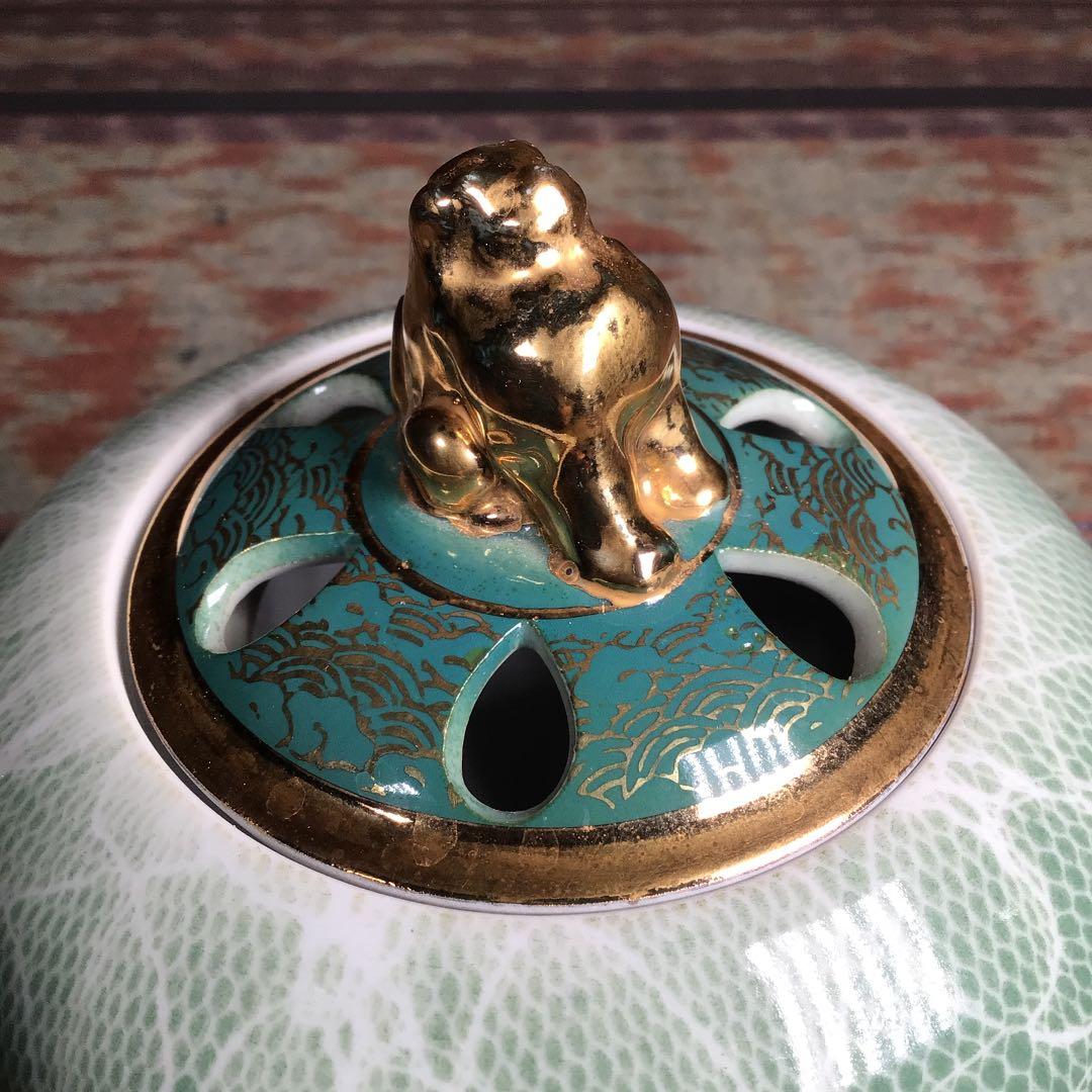 『楽しいうー特価』　九谷焼　金山　香炉