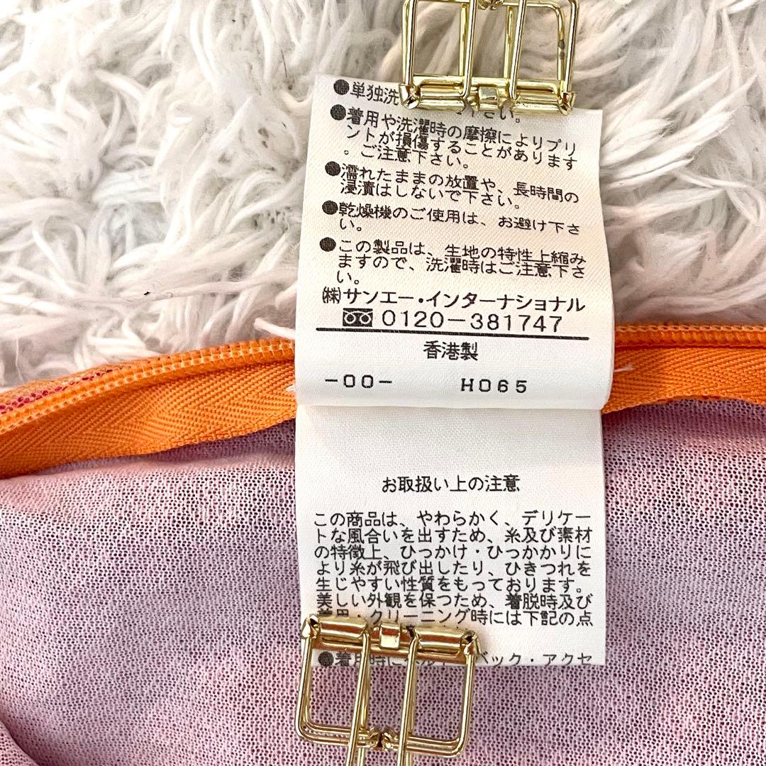 ヴィヴィアン・タム シアー ドット ラメ タンクトップ ノースリーブ