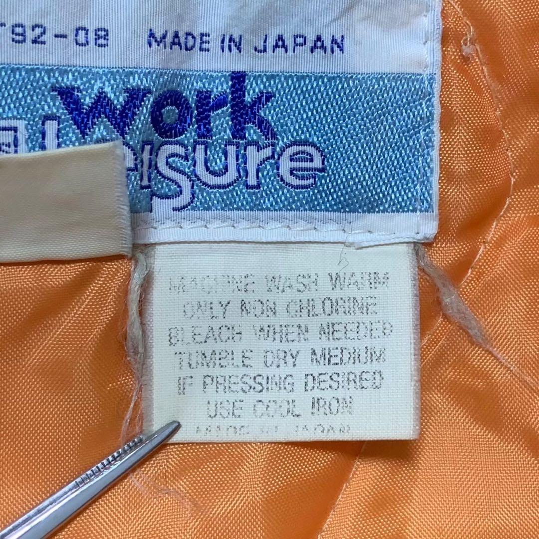 【w866】70s Sears Work Leisure B-15フライトJKT