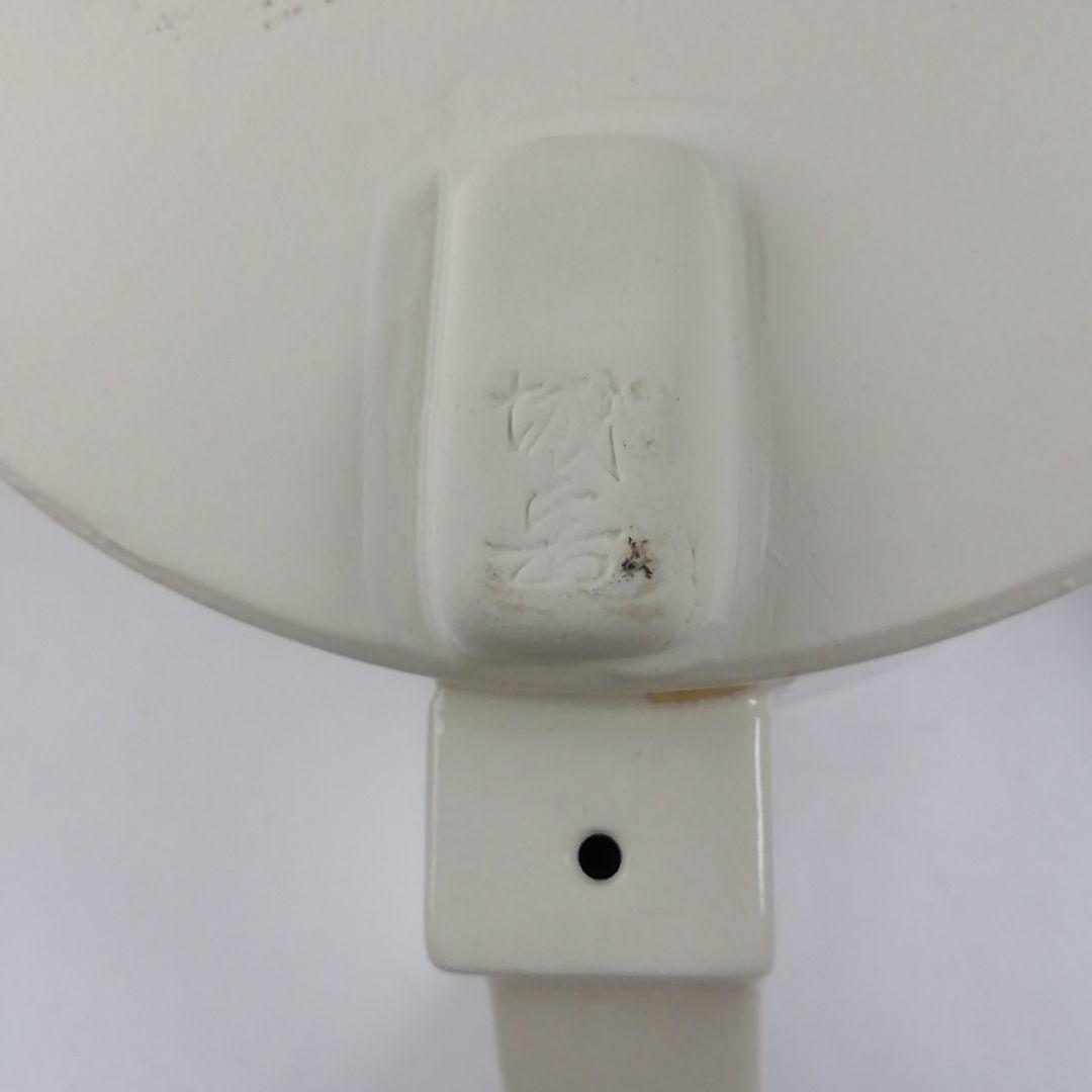 Ｔ７３８　水次　『色絵　銀杏文』『鳴滝窯　橋本城岳 造』　共箱　茶道具