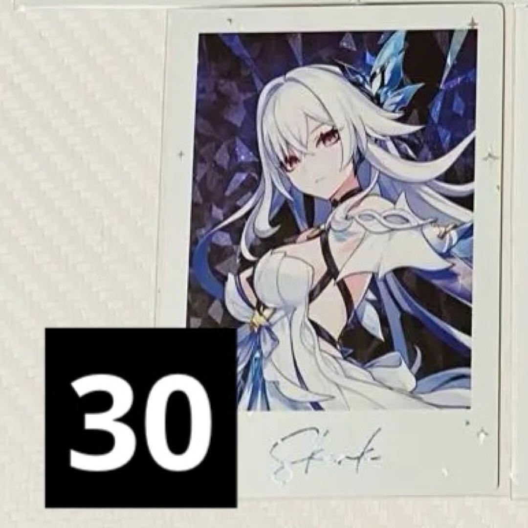 あいすページ　原神 Fes チェキ A スカーク 30枚まとめ売り