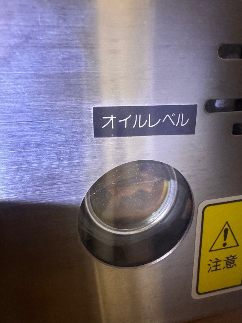 TOSEI/真空包装機/V-380G/2004年業務用/真空パック/動作確認済