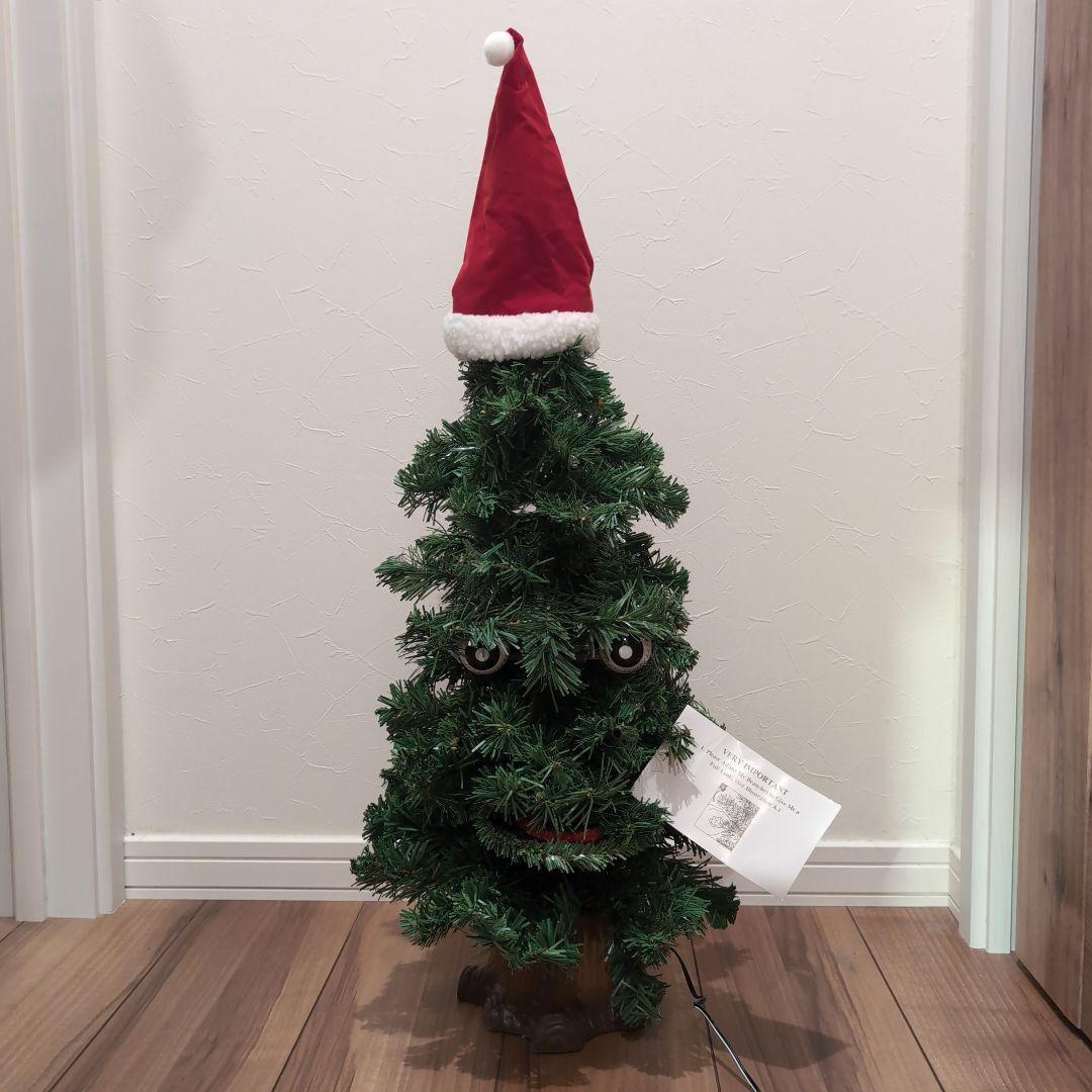 プリン　クリスマスツリー×2&光るサンタクロース