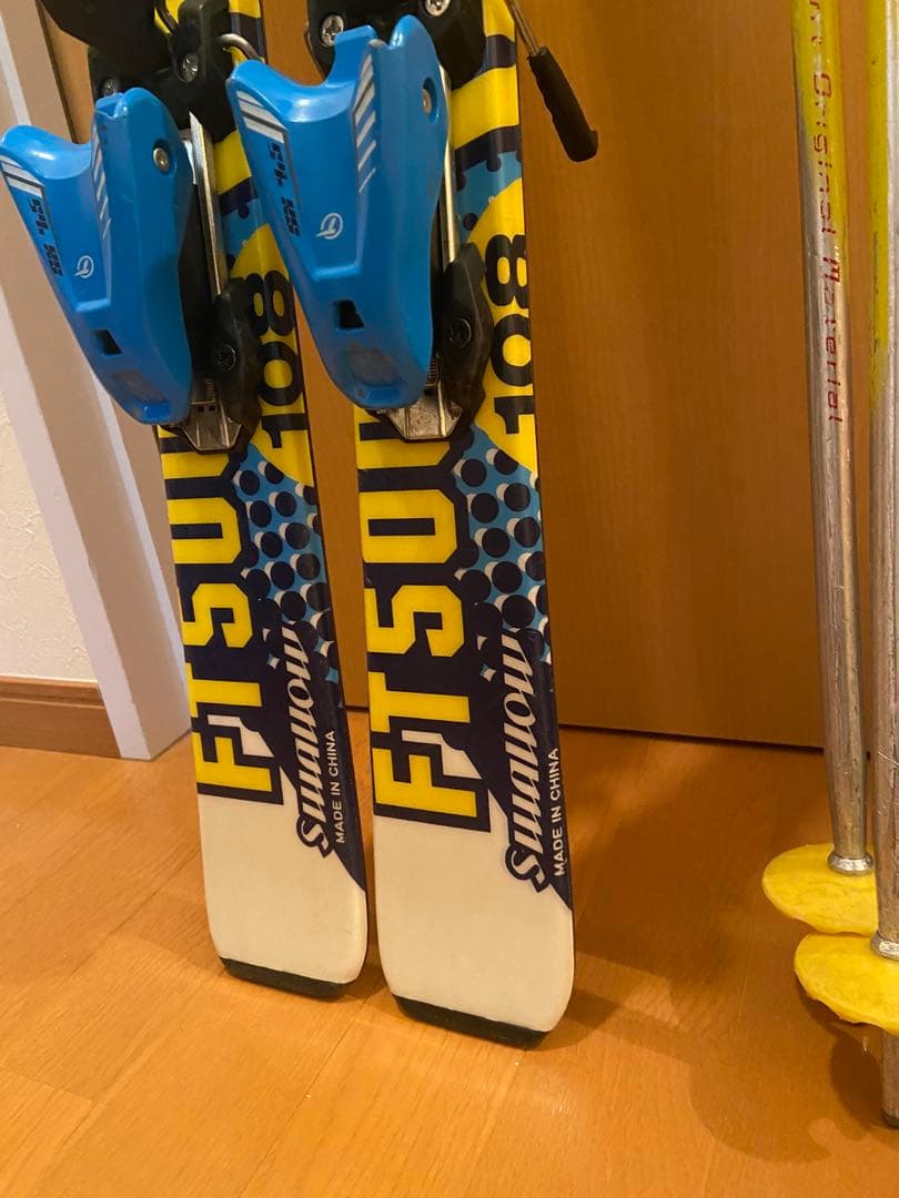 ジュニアスキーセット　板110cm/ブーツ21cm 中古