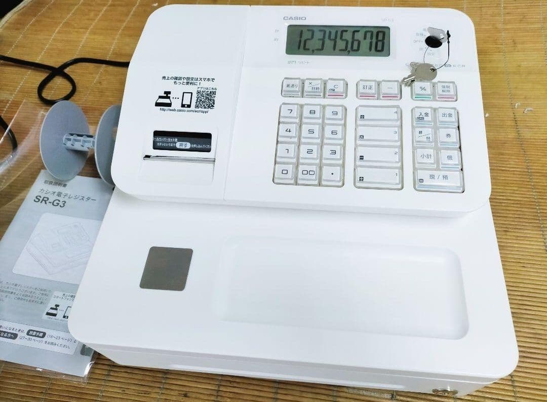 カシオレジスター　SR-G3　限定　スマホ連携売上管理　送料無料　961306