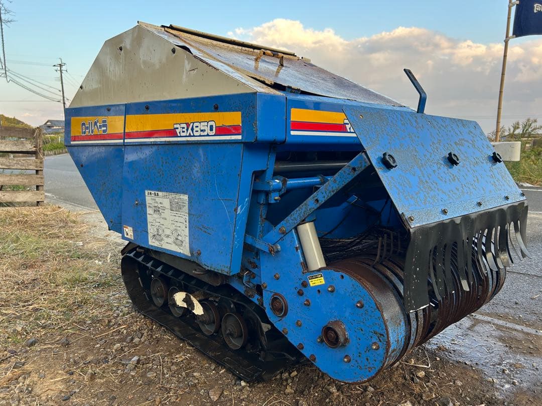 宮崎　アテックス ロールベーラ ディーゼル　5.5馬力　RBX850J 動画あり