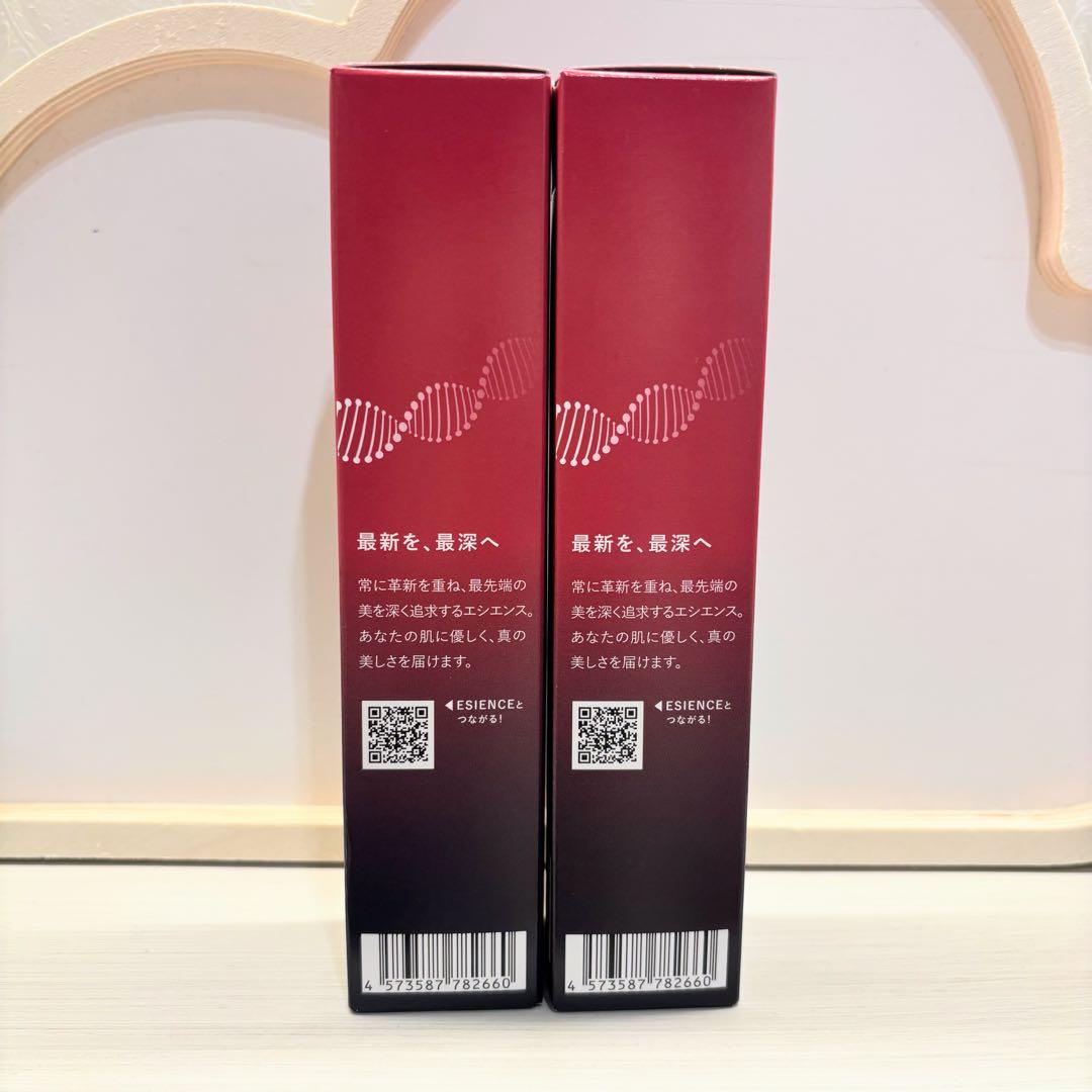 ESIENCE(エシエンス)薬用ナノシープセラム 55g✕2本セット