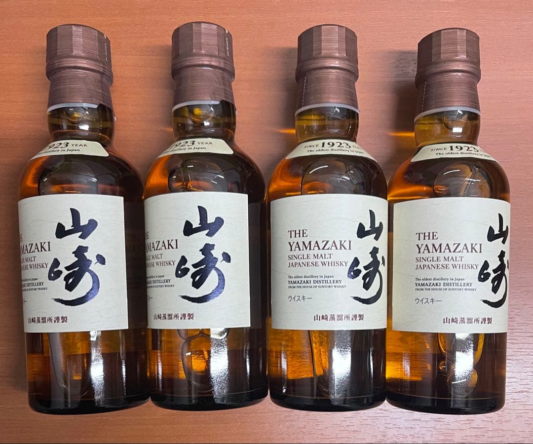 山崎 シングルモルトウイスキー 180ml 4本 新品未開封