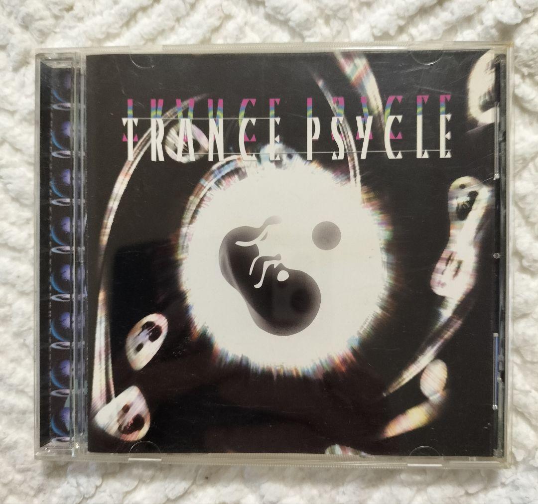 TRANCE PSYCLE フェトウス FOTUS 希少 音源 CD トランス