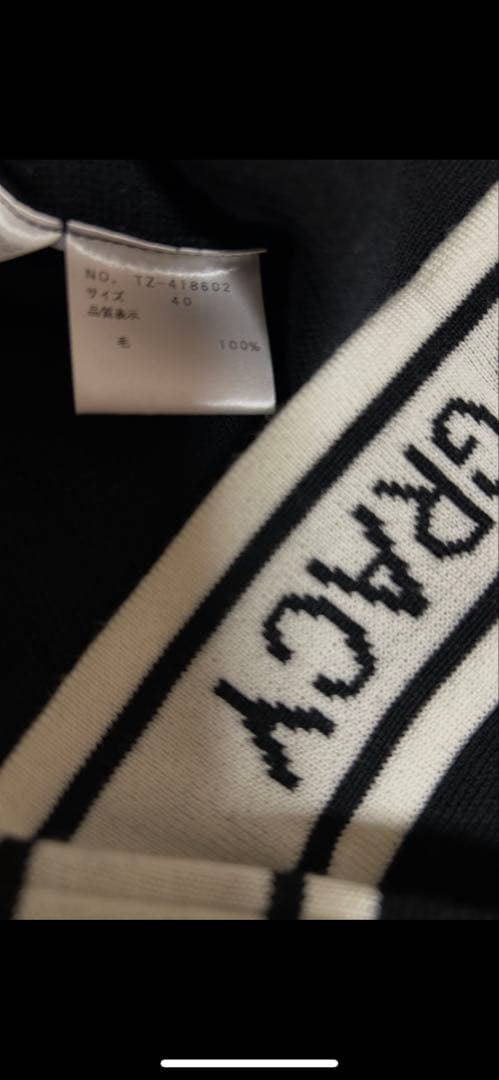 M's Gracy リボン付き黒ニットセーター　40♡美品